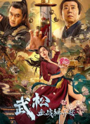 综合久青草视频